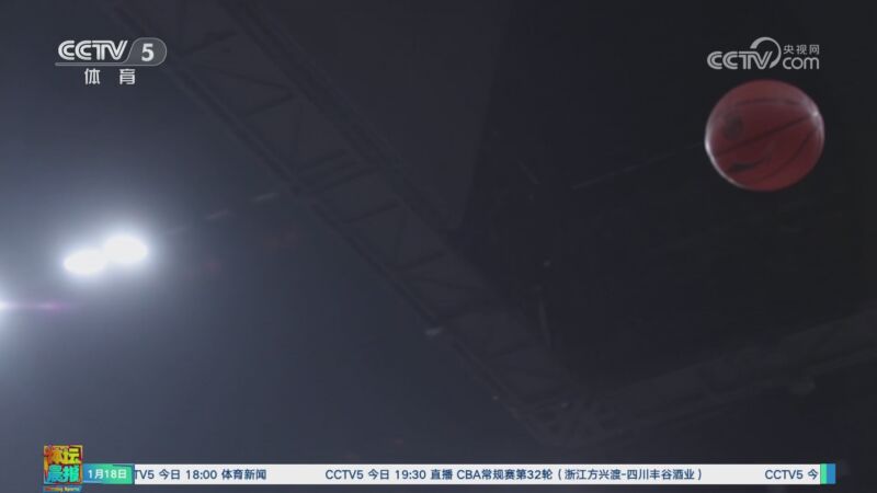 逐漸暴露