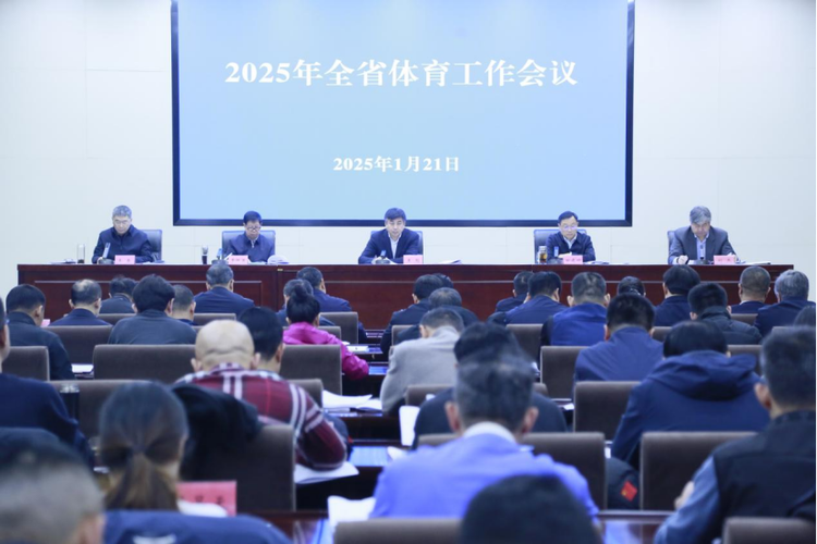 在寻求提升
