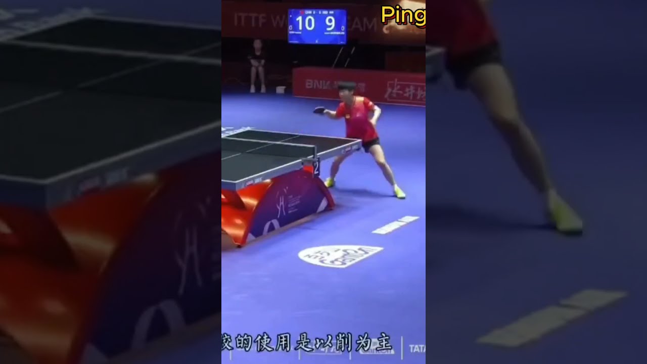 织快速反击