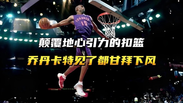同时也让我