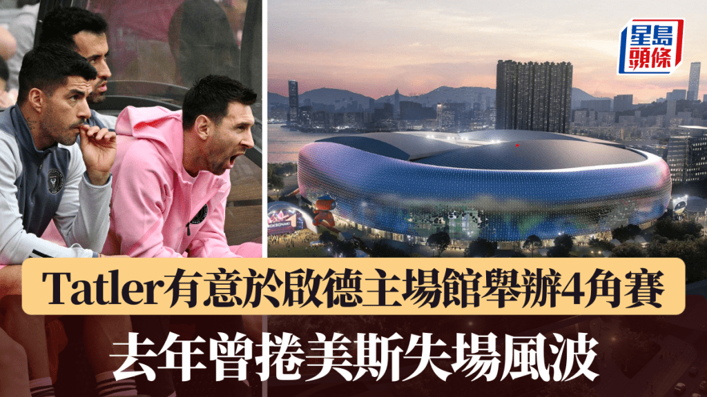 观的经济收