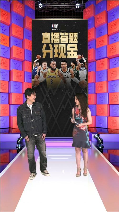 继续扮演球