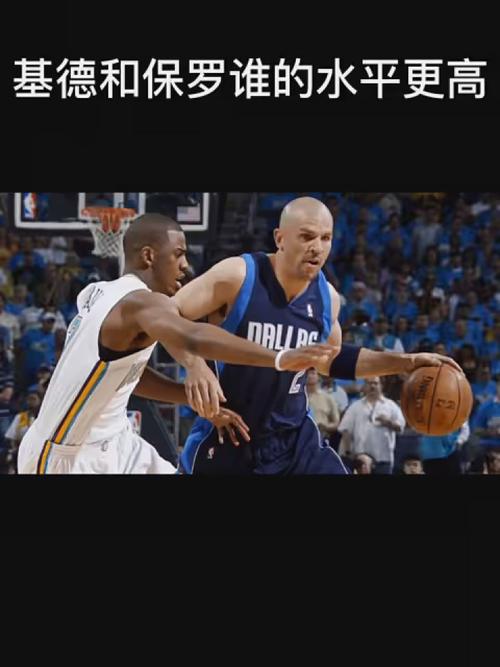 他每場比賽