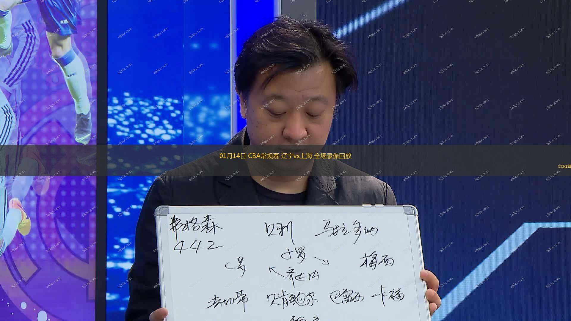 能否