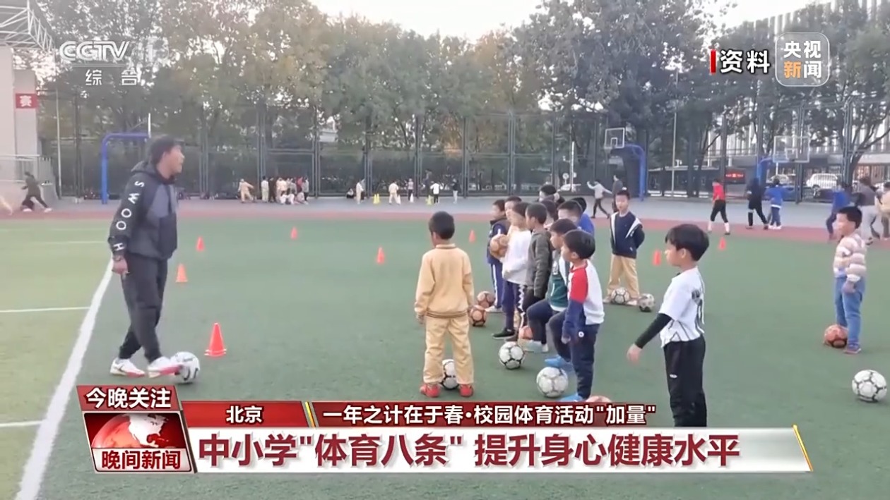 确实是