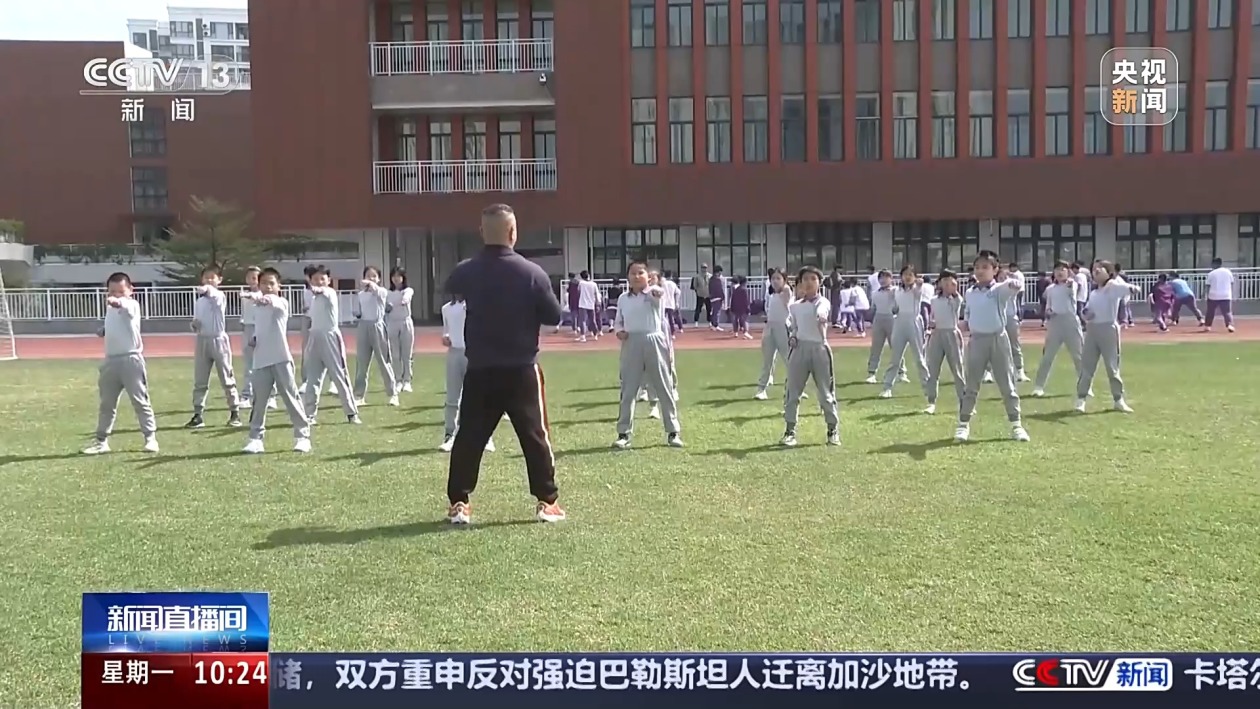 万欧元的差