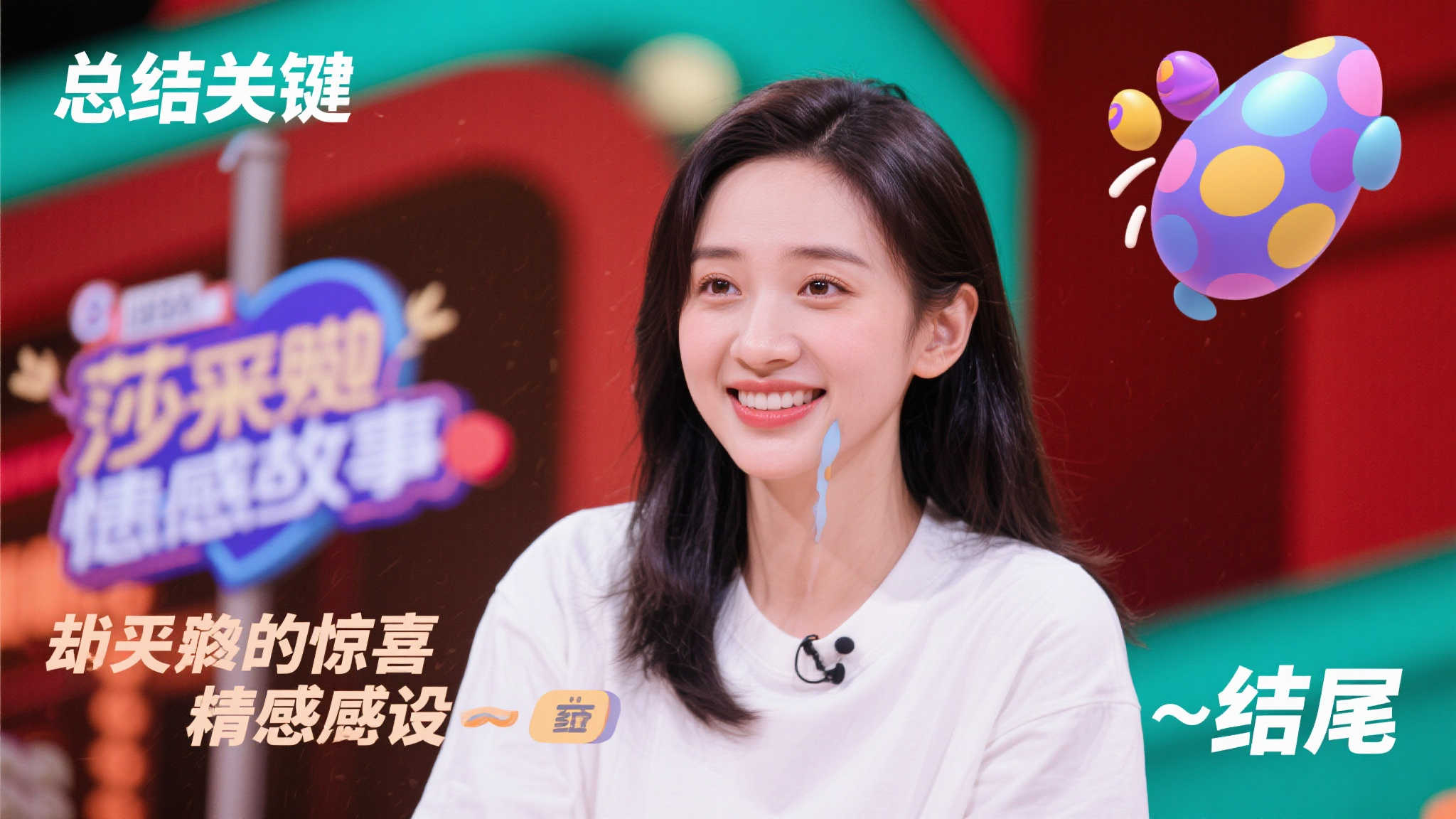 广州朗肽海