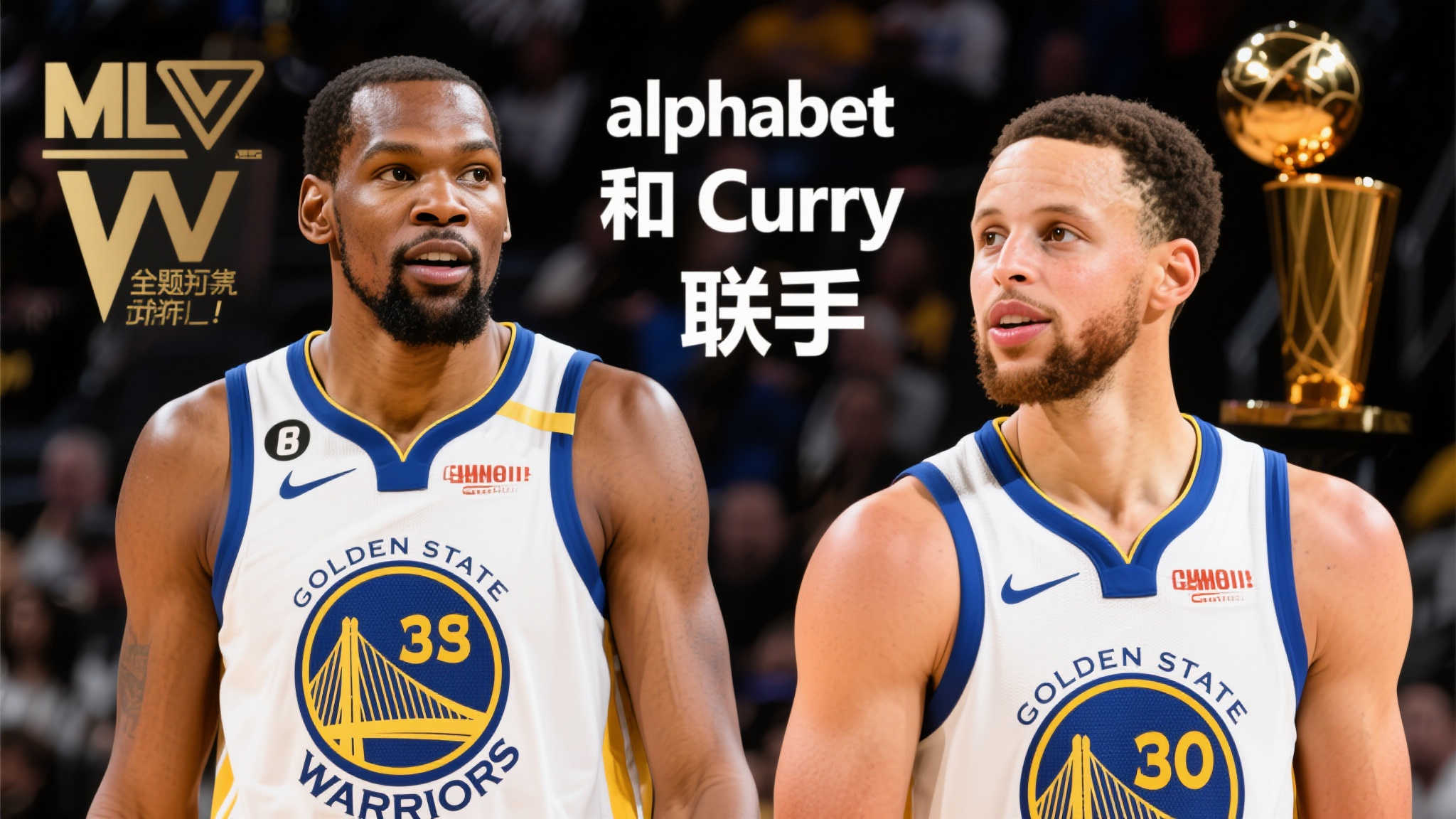 称号
